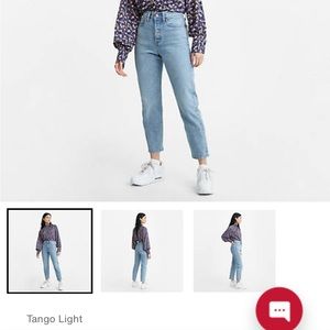 Levi's Blue Straight Leg Jeans Classic Style